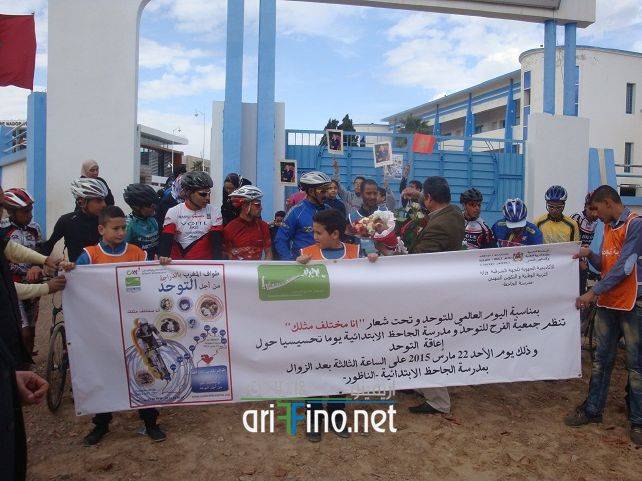 nador7767