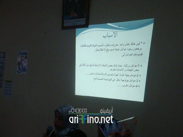 nador7783