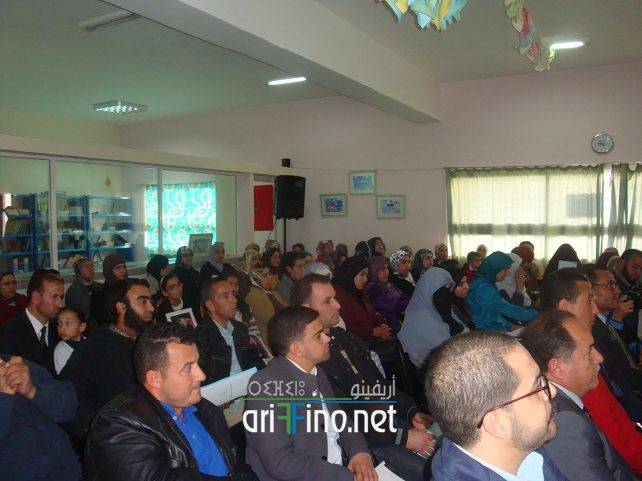 nador7785