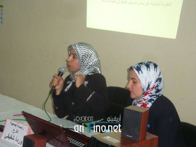 nador7786