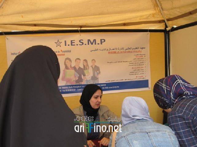 nador7808