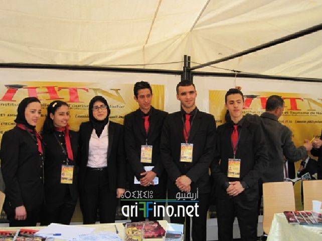 nador7809