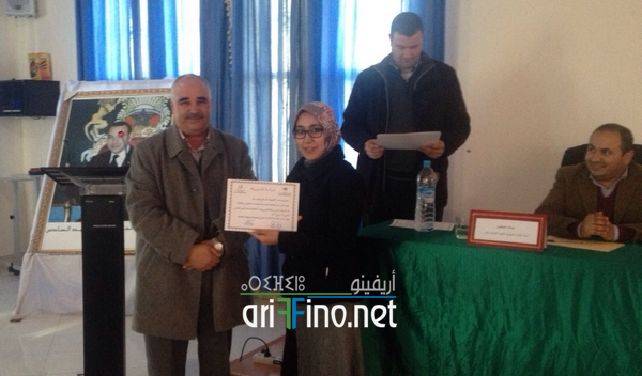 nador7821