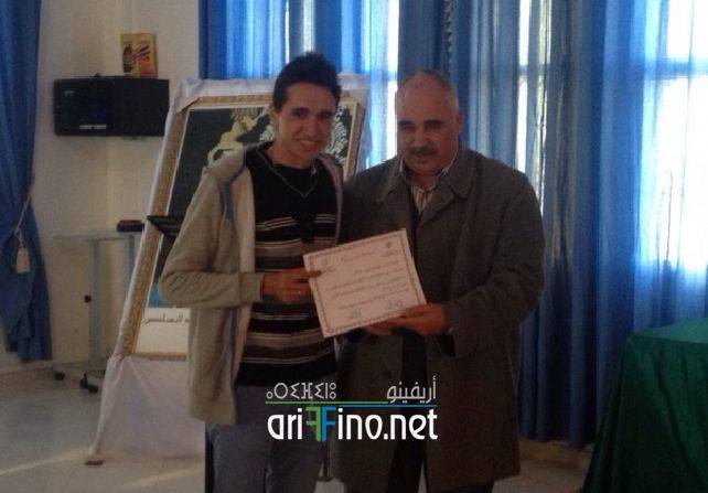 nador7826