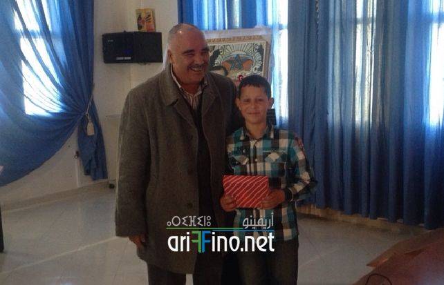 nador7827