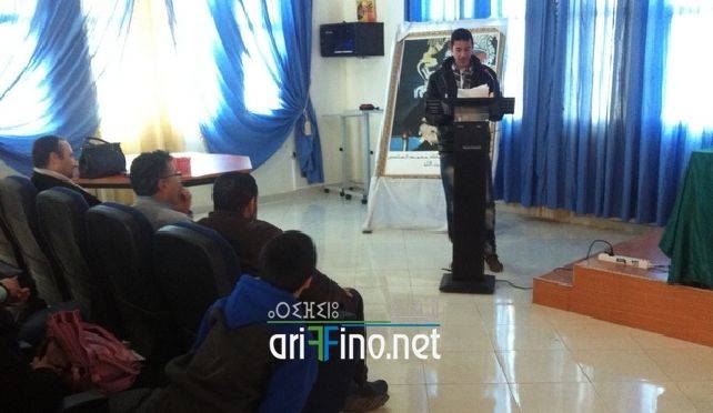 nador7829