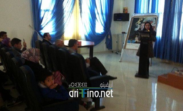 nador7832
