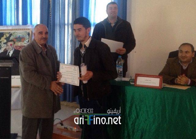 nador7833