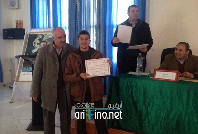 nador7834