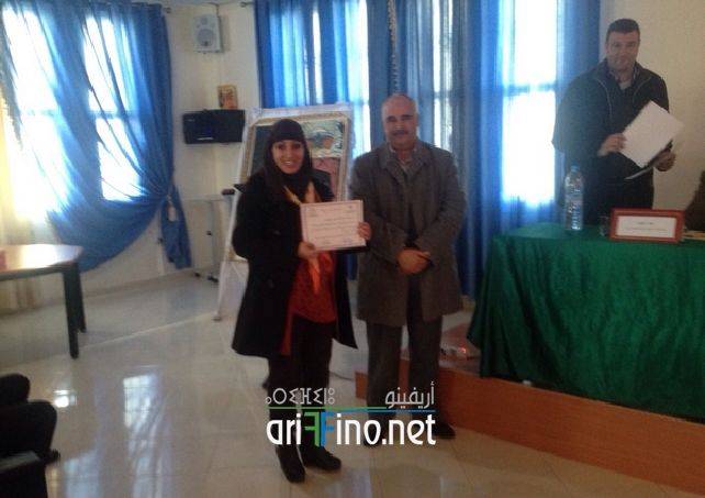 nador7835