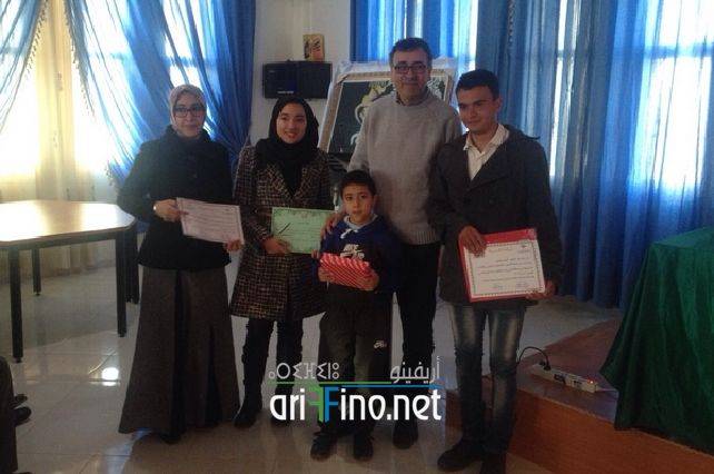 nador7836