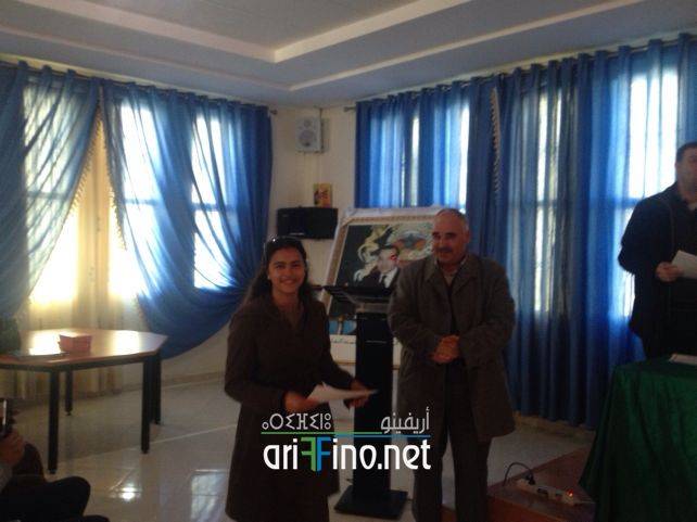 nador7839