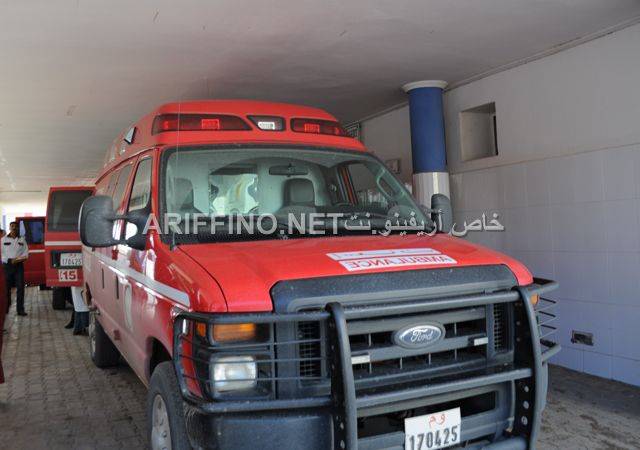 nador7949