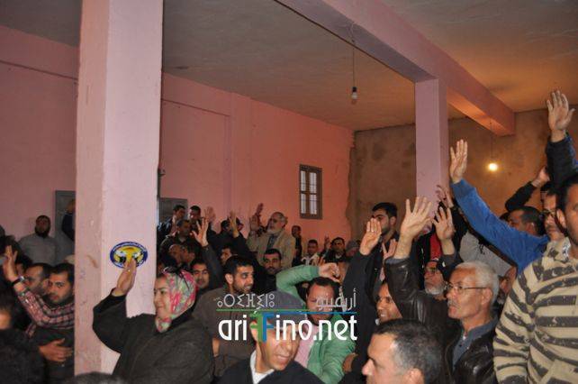 nador8070