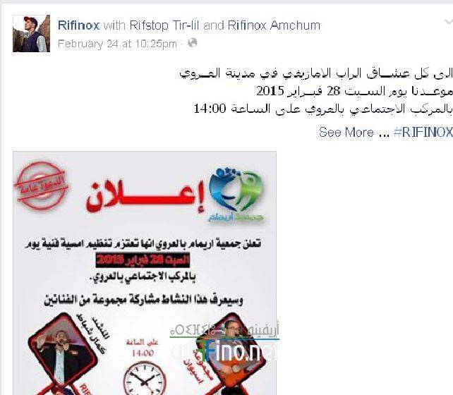nador8089