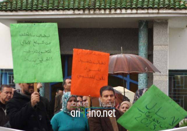 nador8094