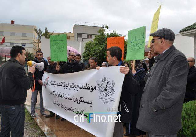 nador8096