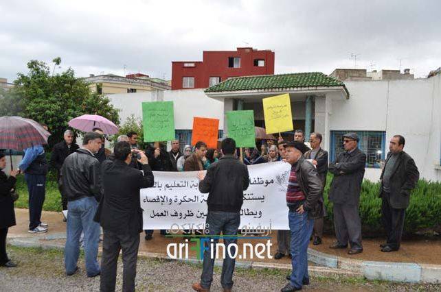 nador8098