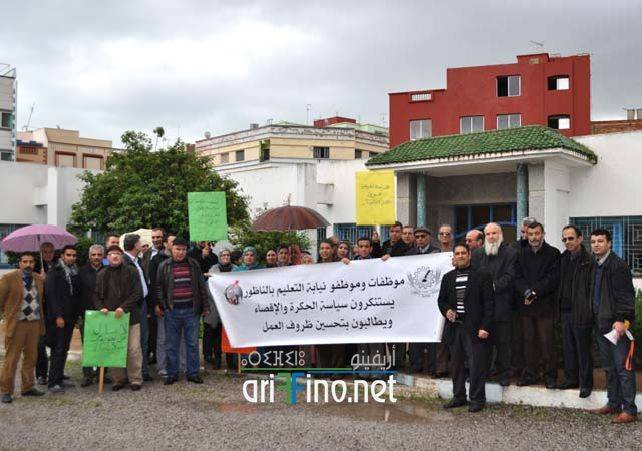 nador8101