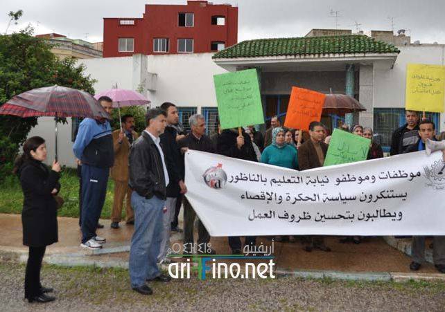 nador8104