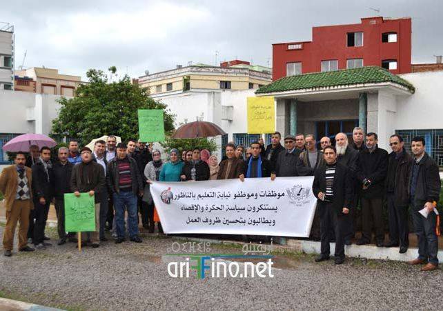 nador8106