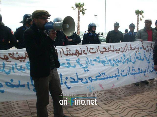 nador8115