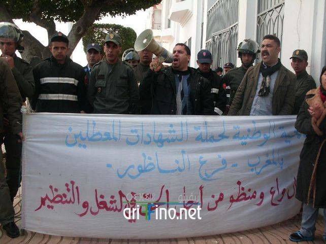 nador8120