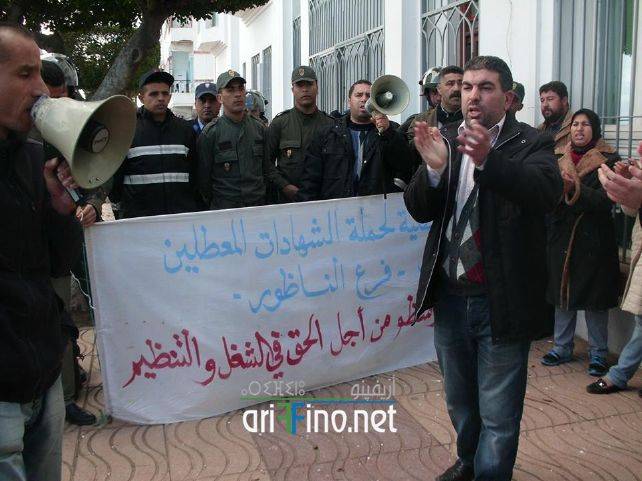 nador8122
