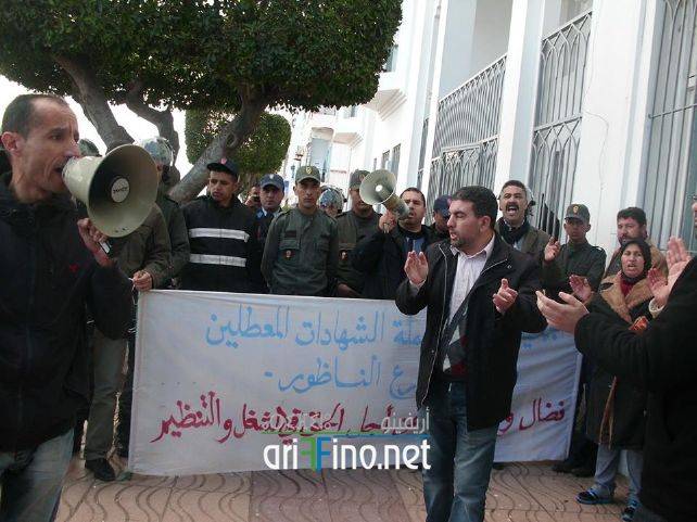 nador8125