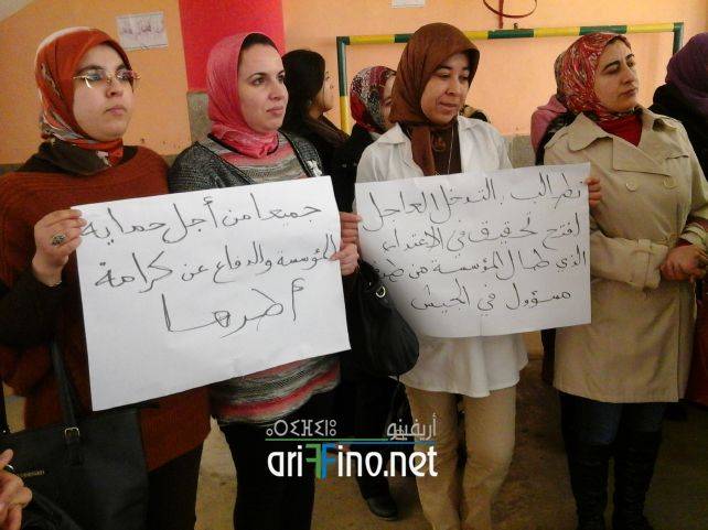 nador8141
