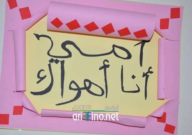 nador8144
