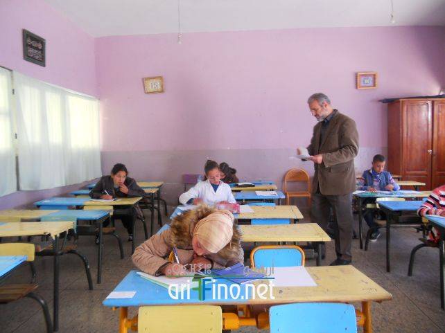 nador8212