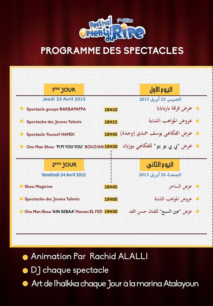 1 - Copy