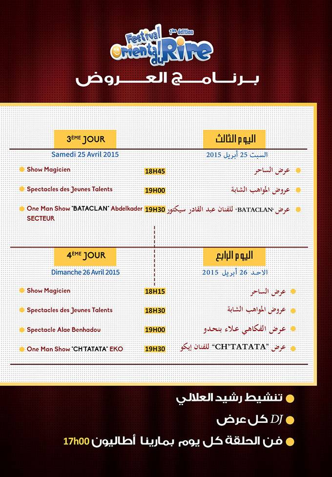 2 - Copy