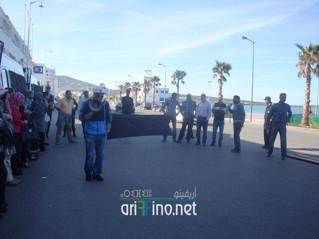 Magarabia0036