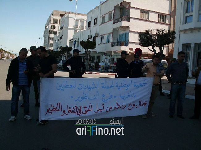 Magarabia0044