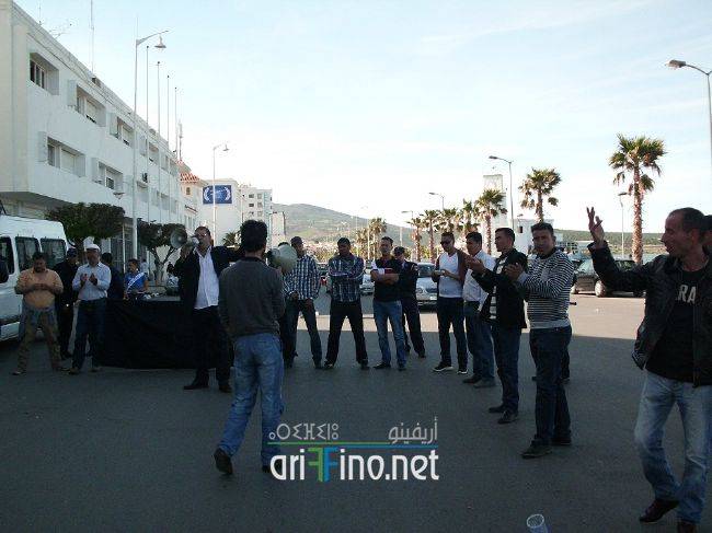 Magarabia0047