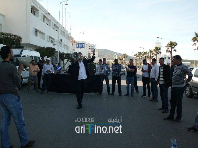 Magarabia0048