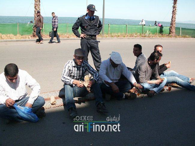 Magarabia0050