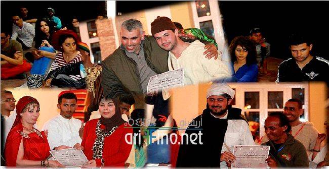 manazil0054
