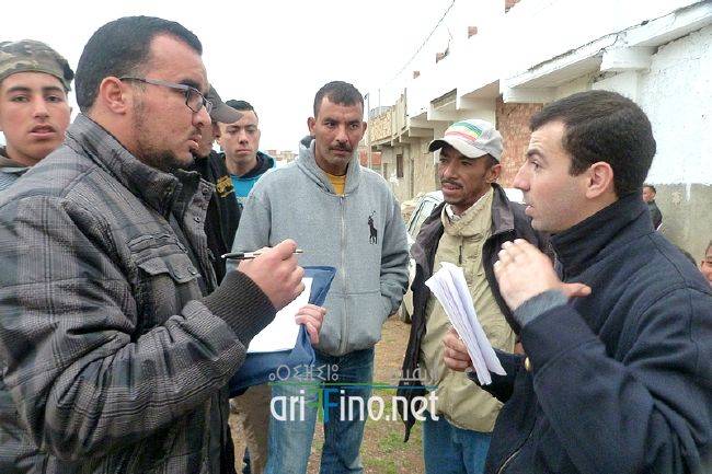 manazil0059