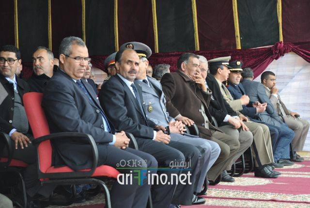 manazil0163