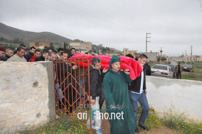 manazil0262
