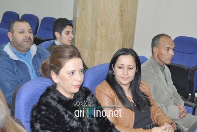 manazil0295