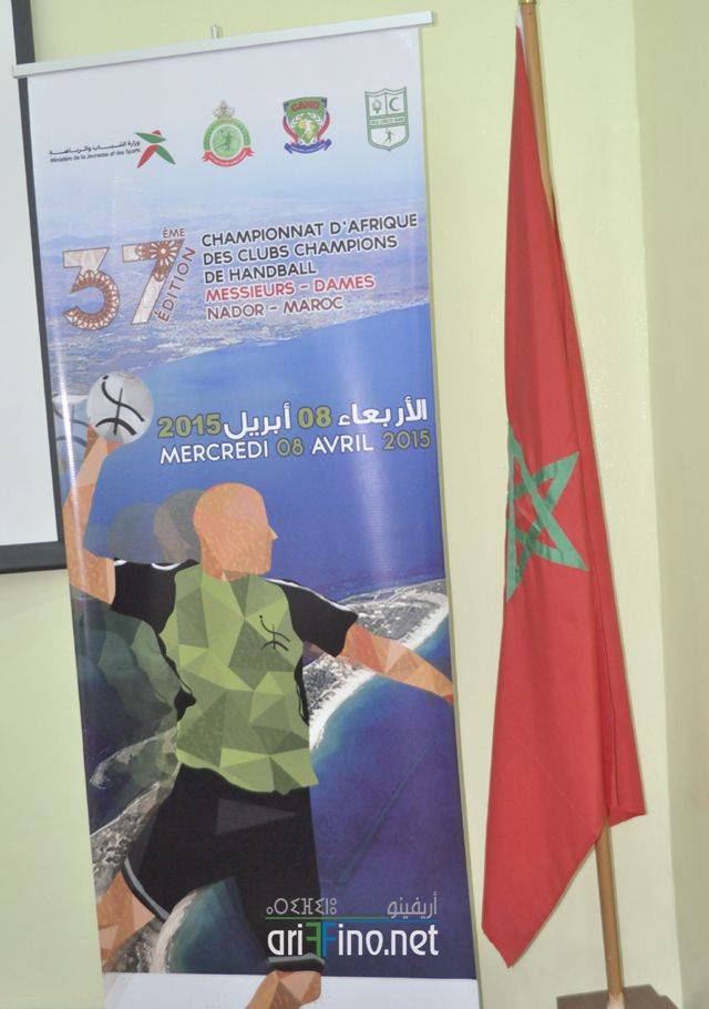 manazil0305