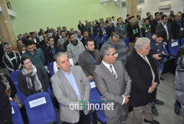 manazil0308