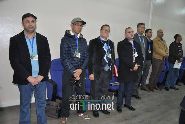 manazil0309