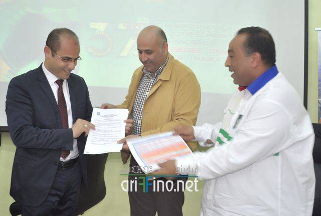 manazil0322