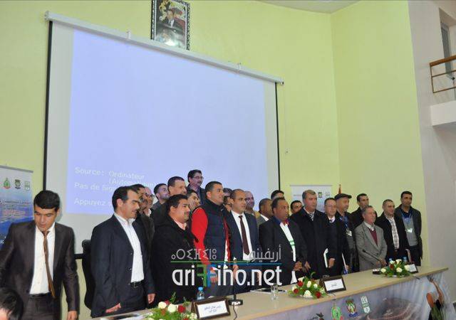 manazil0332