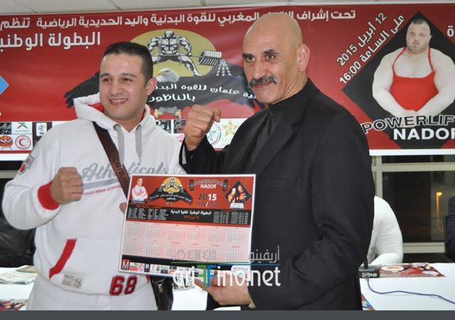 nador0016
